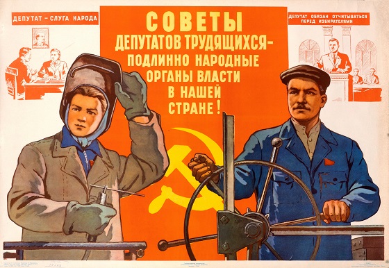 Размышления о рынке аренды жилой недвижимости.
