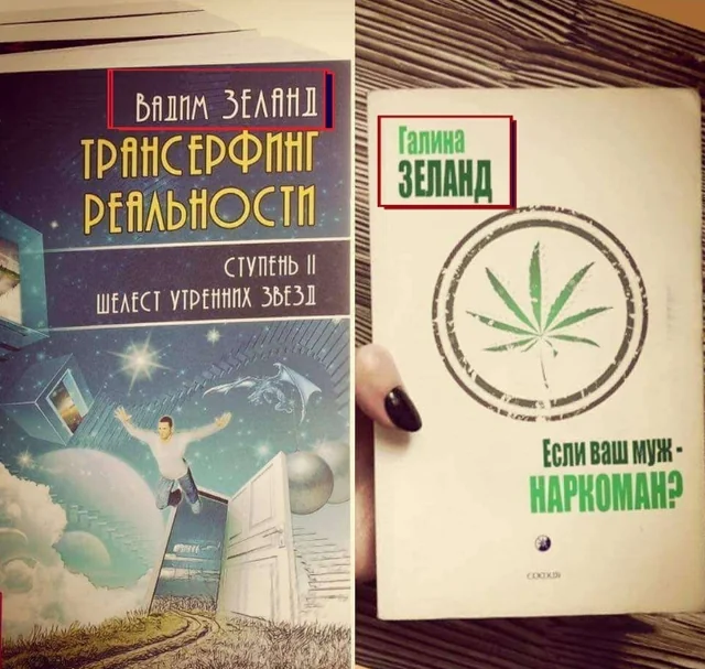 Вселенная - это симуляция? Десять "сбоев", которые это подтверждают