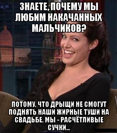 Разбавим унылое воскресенье отборной дичью