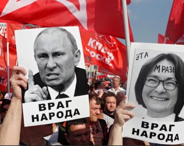 Глава ЦБ предупредила о «неспокойных временах впереди»