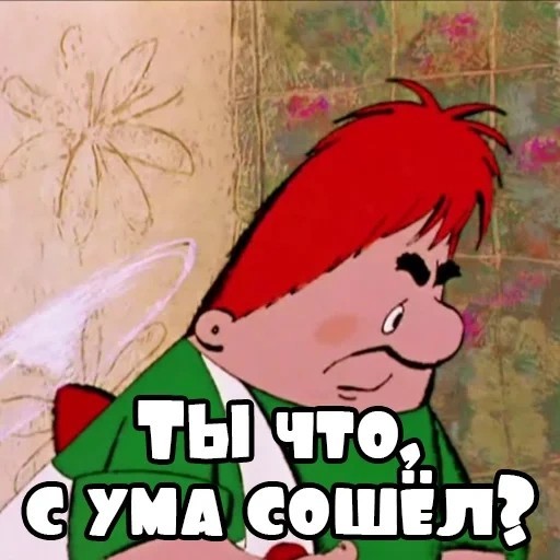 По сути эти люди - узники совести
