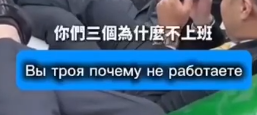 Юноши