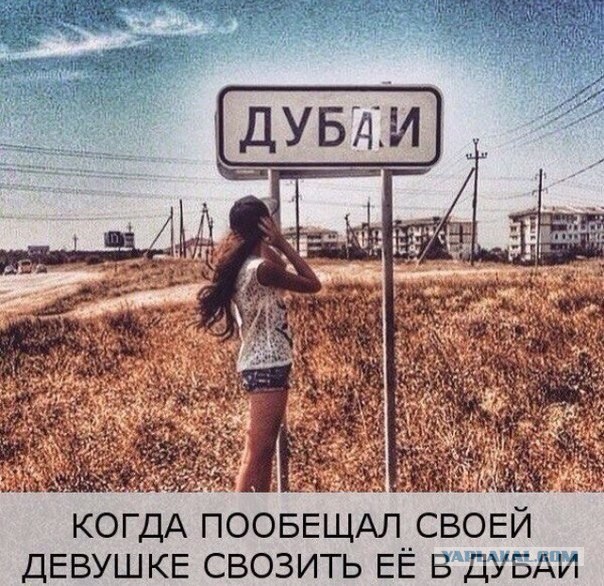 В ЖК «Дубки» жильцы дома забыли, что домофон можно открывать цивилизованным способом