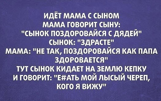Отборные баяны 10-летней выдержки - ONLY US vol.2