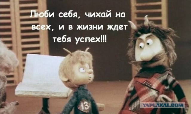 Про то, нужна ли мужчине женщина