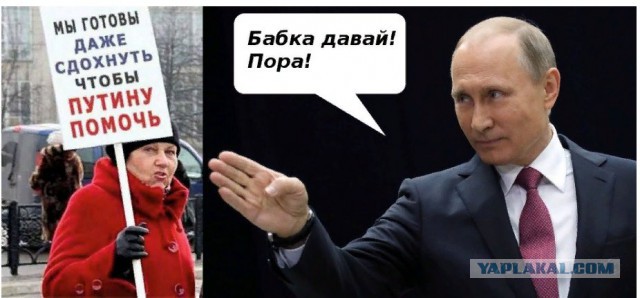 Песков: Россияне готовы к «дополнительной нагрузке» ради Путина