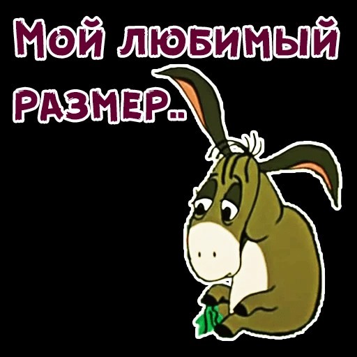 Зима уже скоро