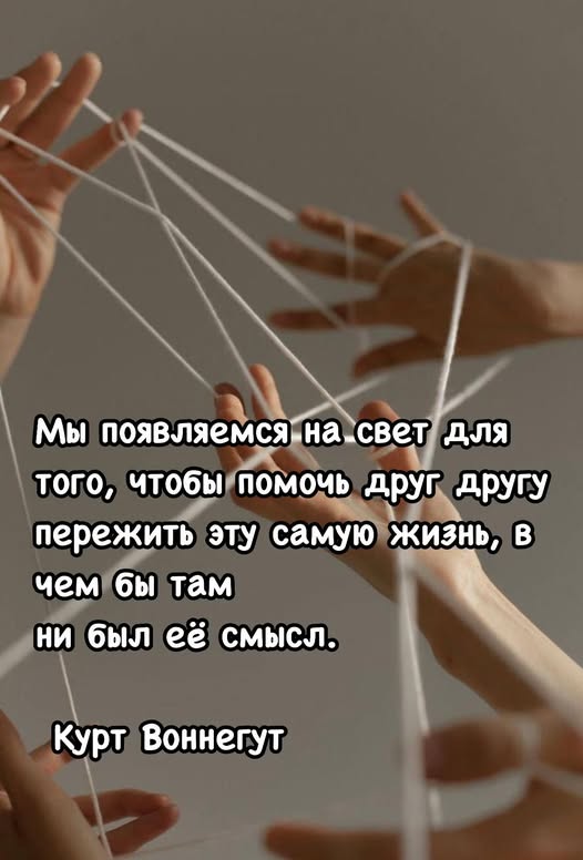 Четверг в картинках