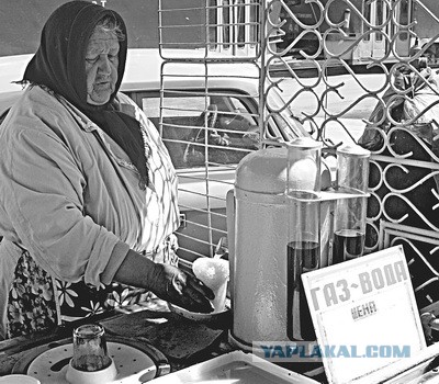 Прощай, детство !