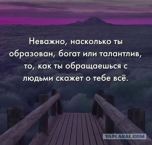 Картинки для деградации 106 (разной степени свежести)