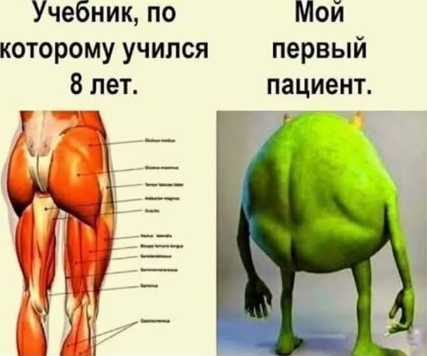 Субботние картинки