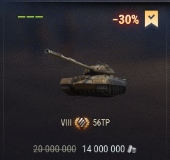 Wargaming 63