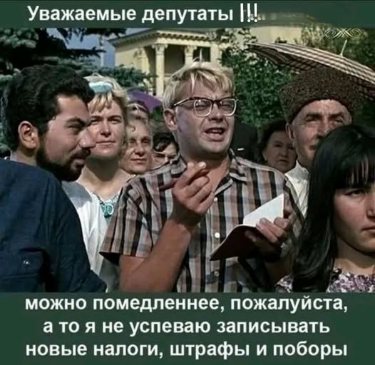 Среды картинки