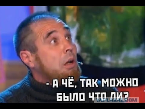 Верховный суд США признал глобальные тарифы Трампа незаконными