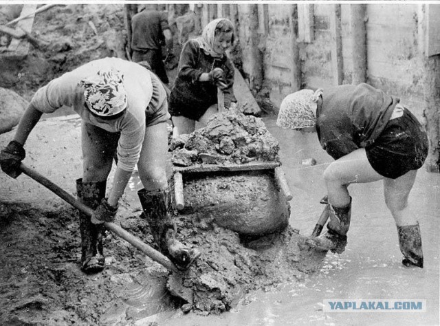Советские женщины 1970-х годов