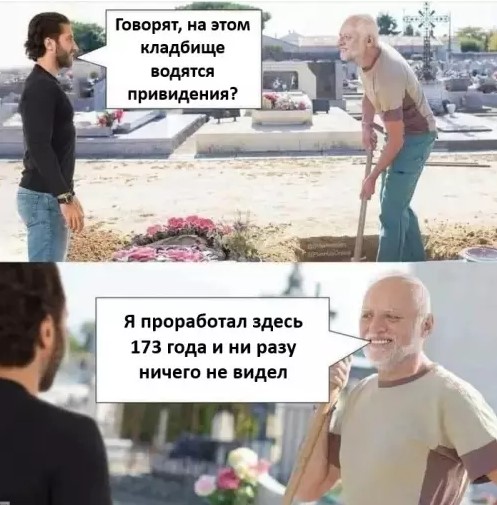 Картиночки, баянчики 22 марта