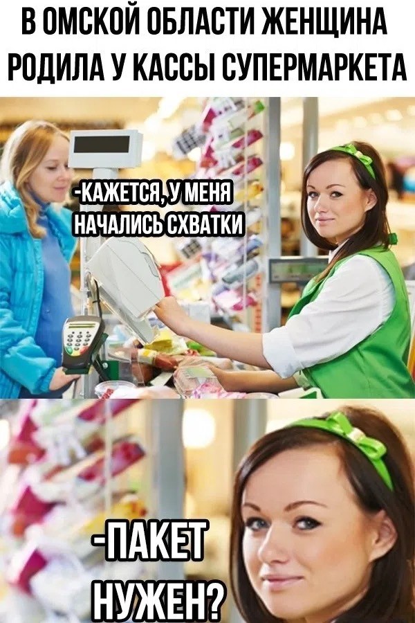 Воскресные картинки