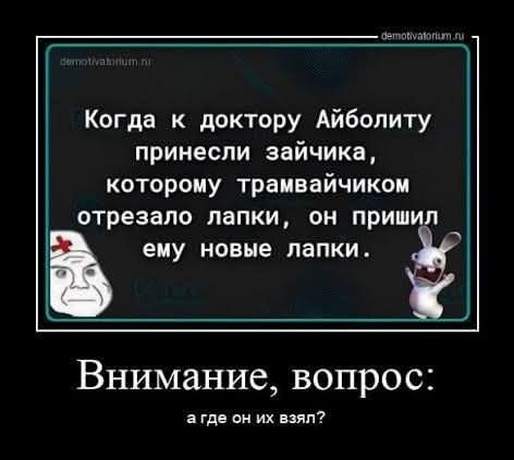 Картиночки, баянчики 26 мая