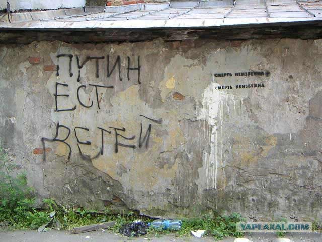 Неинтересные факты или юмор абсурда