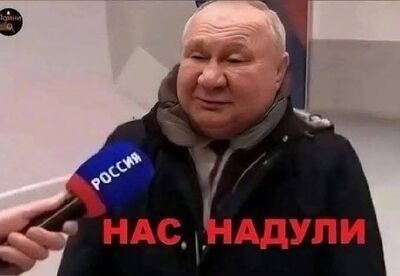 Путин назвал четыре основы для переговоров с Украиной