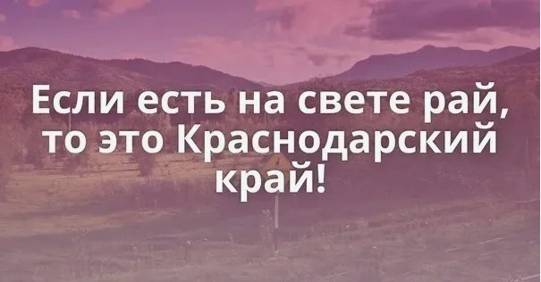 Опыт покупки воды в ресторане парка Краснодар (Галицкого). Предупрежден - значит вооружен