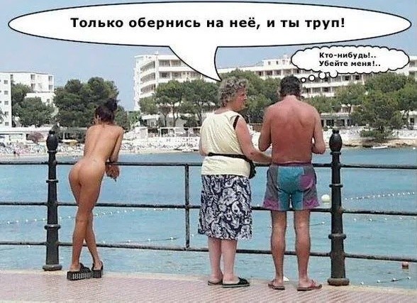 Картинки для деградации 248 (разной степени свежести)