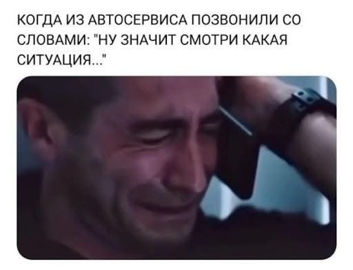 Картинки для деградации 250 (разной степени свежести)