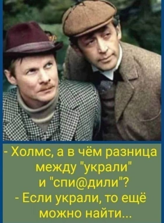 Картинки для деградации 267 (разной степени свежести)