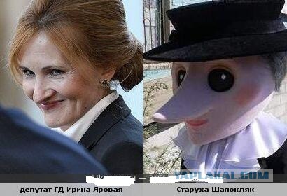 Алексей БАЯНальный