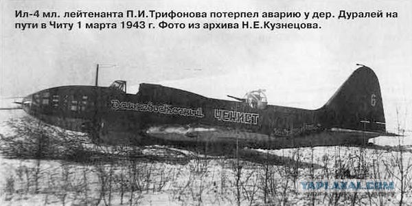 Горишь," бубновый"!
