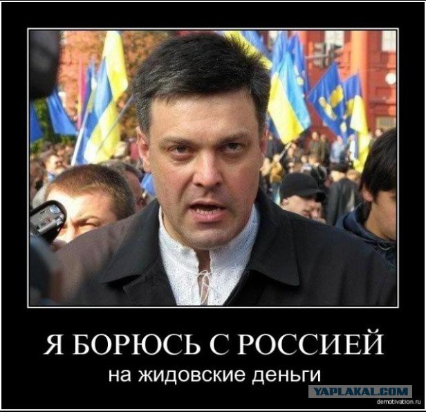 Дождались, люди добрые