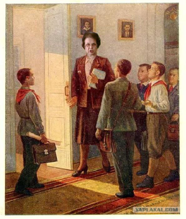 День знаний. Вспомните, как это было!