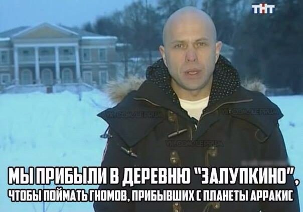 Легкой наркомании пост