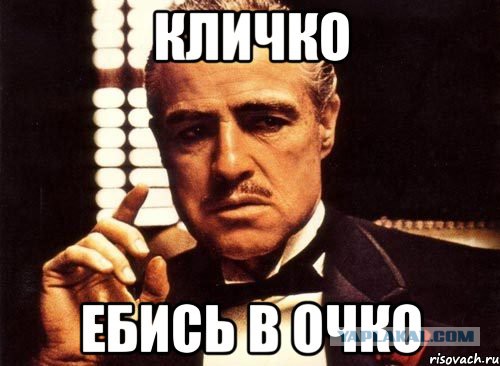 Кличко призывает ООН срочно ввести в Крым