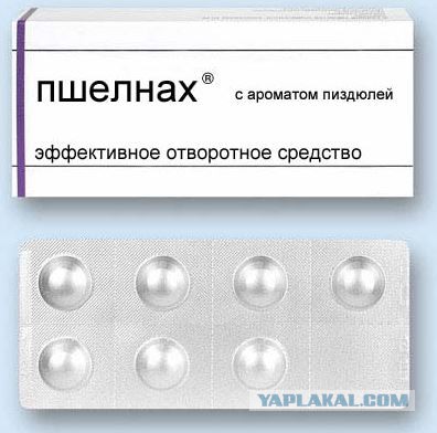 Доброта не умерла
