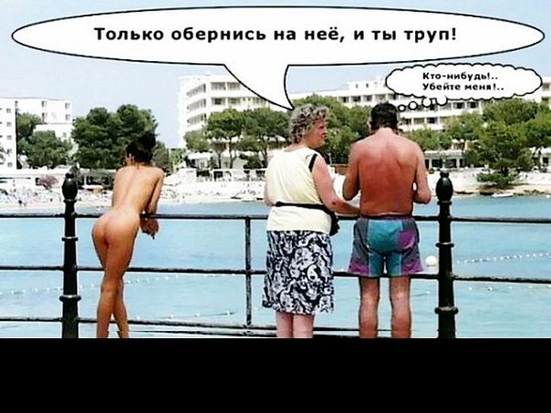 Комментарии из социальных сетей