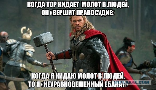 Веселые картинки.