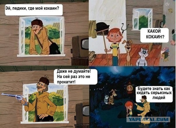 Смешные картинки и комментарии