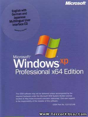 Перейти на Windows 9 можно будет уже через месяц