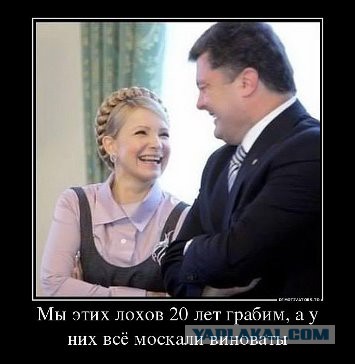 В Азовском море обстрелян катер