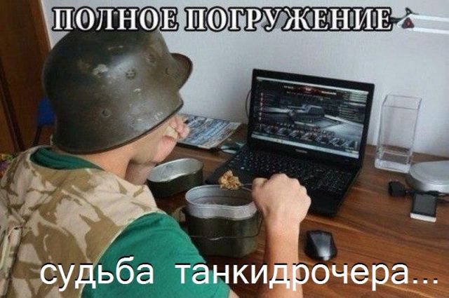 Смешные комменты из соцсетей