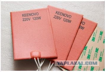 Как прогреть авто в мороз?