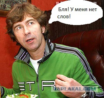 Муж не хочет отдать зарплату жене