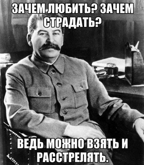 Манежная, московский майдан)))