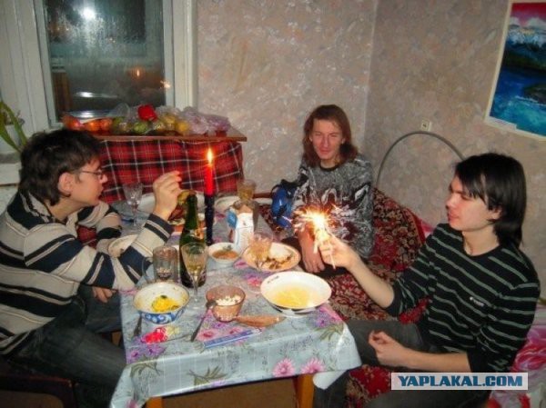 Как встретили 2015....
