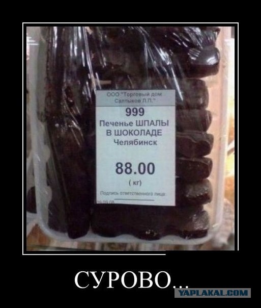 Смешные и не очень картинки из ВК