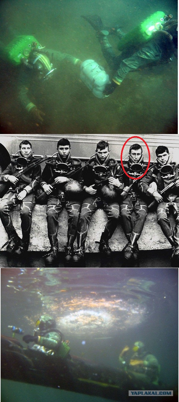 Подводный спецназ и оружие боевых пловцов.