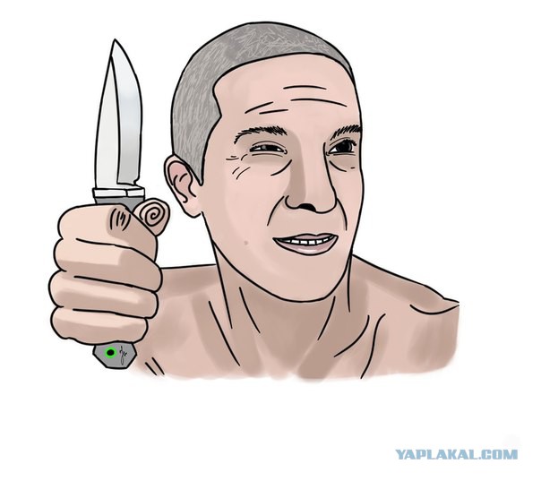 Шарж на артистов и политиков