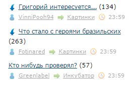 27 картинок