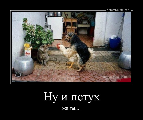 Чтобы улыбнуться